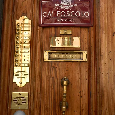 Apartahotel Ca' Foscolo 4*