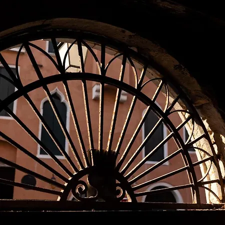 Ca' Foscolo Aparthotel Venice
