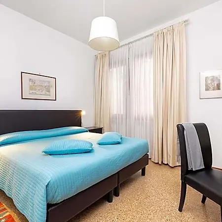 Aparthotel Ca' Foscolo 4*