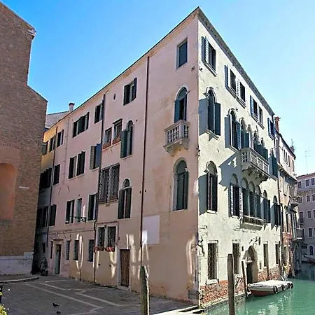 Ca' Foscolo 4* Benátky