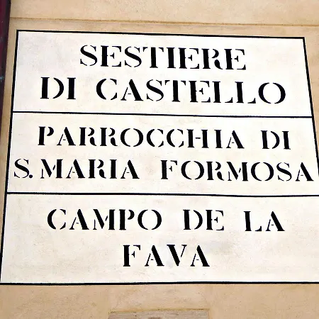 Ca' Foscolo Lejlighedshotel