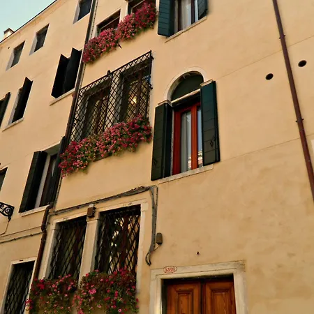 Ca' Foscolo Venice