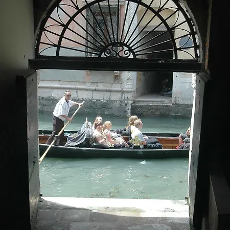 Ca' Foscolo