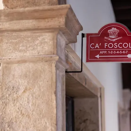 Ca' Foscolo Βενετία