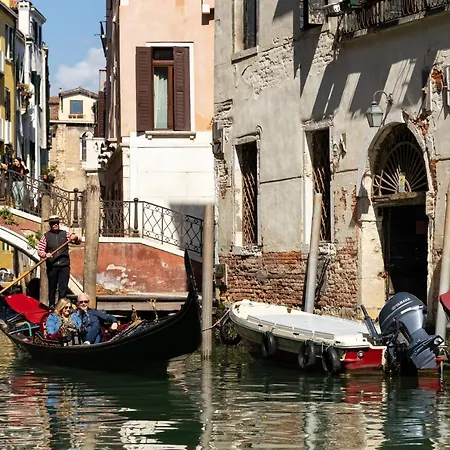 Ca' Foscolo Aparthotel Venedig